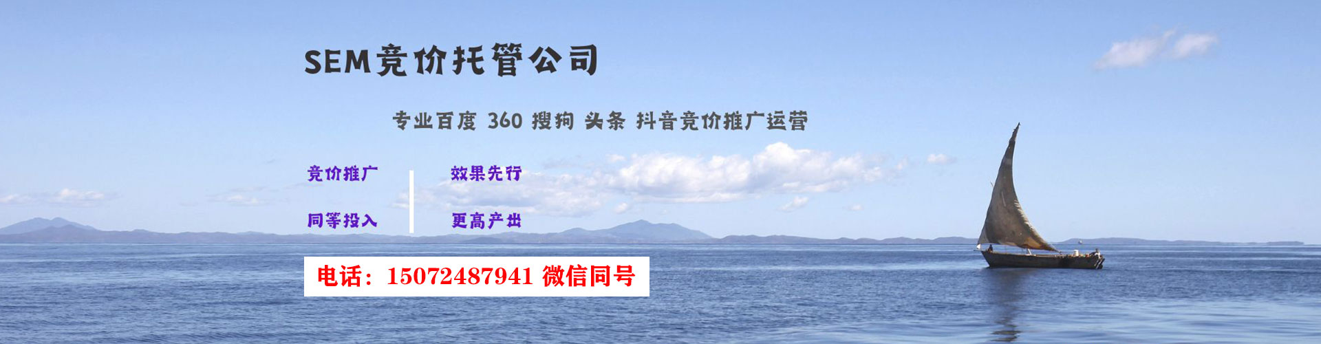 云冈信息流大师