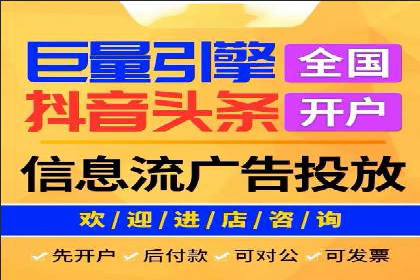 SEM竞价代运营公司成功案例解析
